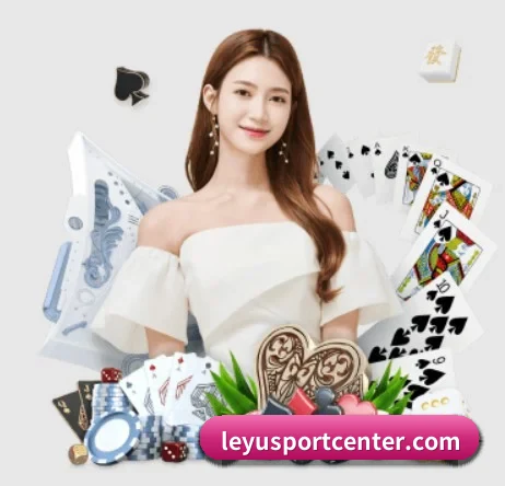 乐鱼登录 APP 界面